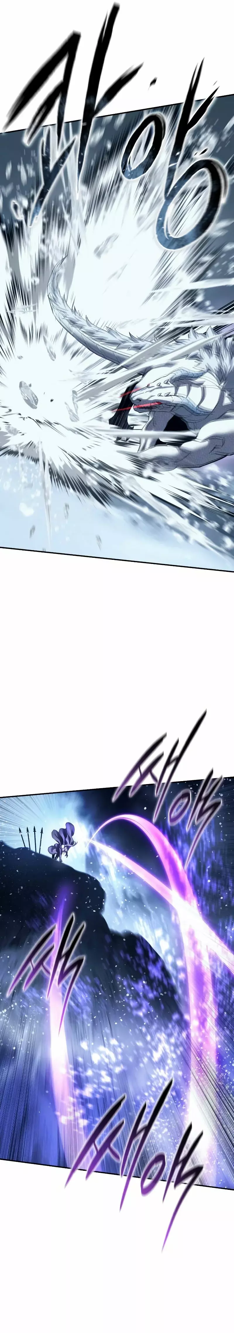 Read El maestro de la espada acogedor de estrellas ES Manga Online