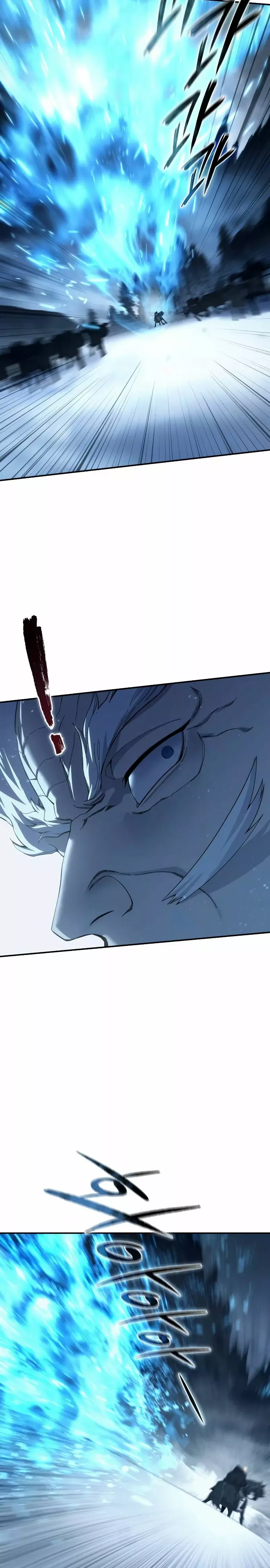 Read El maestro de la espada acogedor de estrellas ES Manga Online