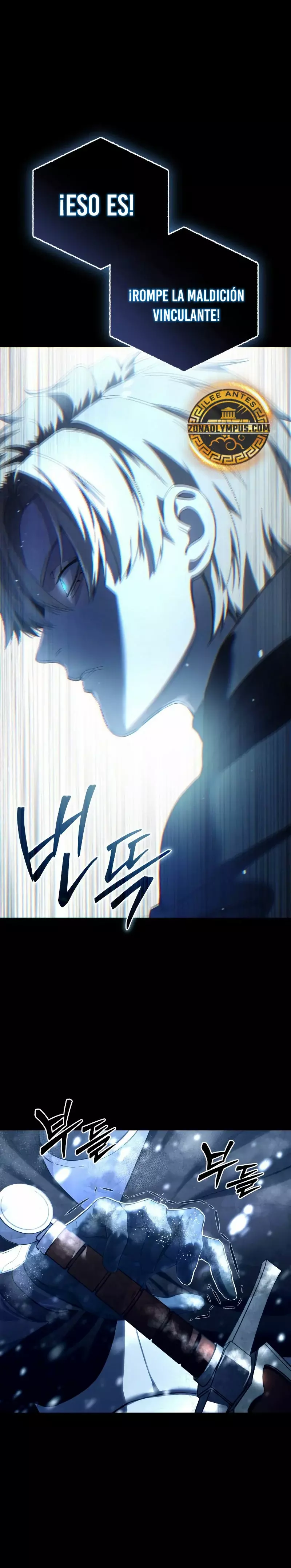 Read El maestro de la espada acogedor de estrellas ES Manga Online