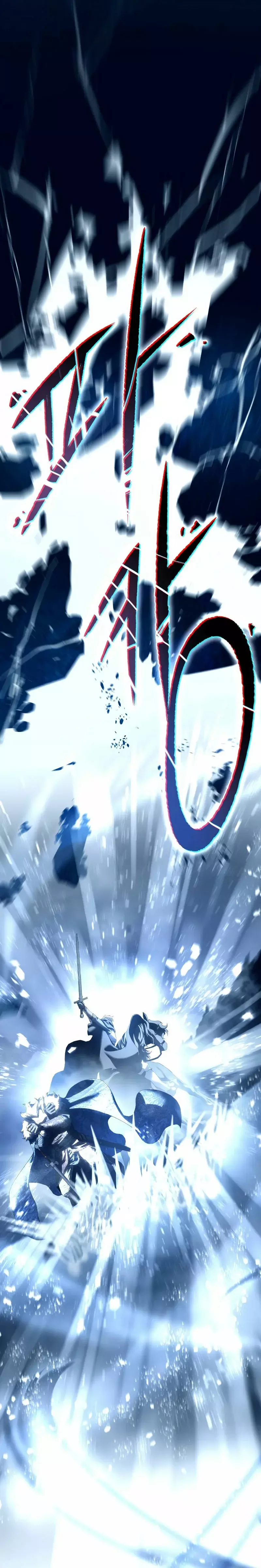 Read El maestro de la espada acogedor de estrellas ES Manga Online