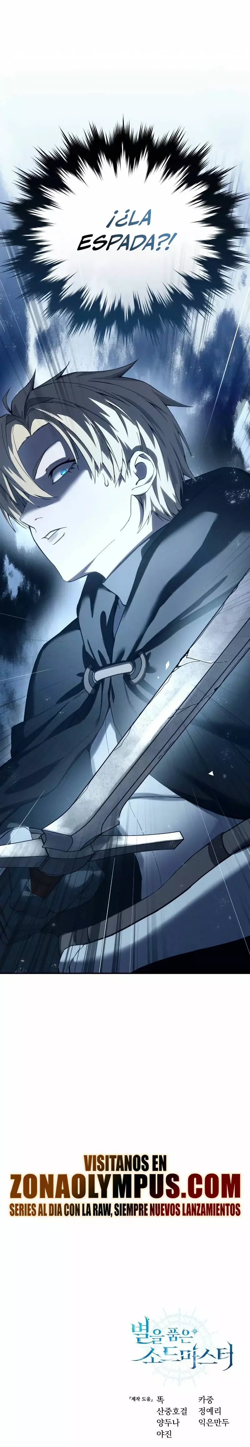 Read El maestro de la espada acogedor de estrellas ES Manga Online