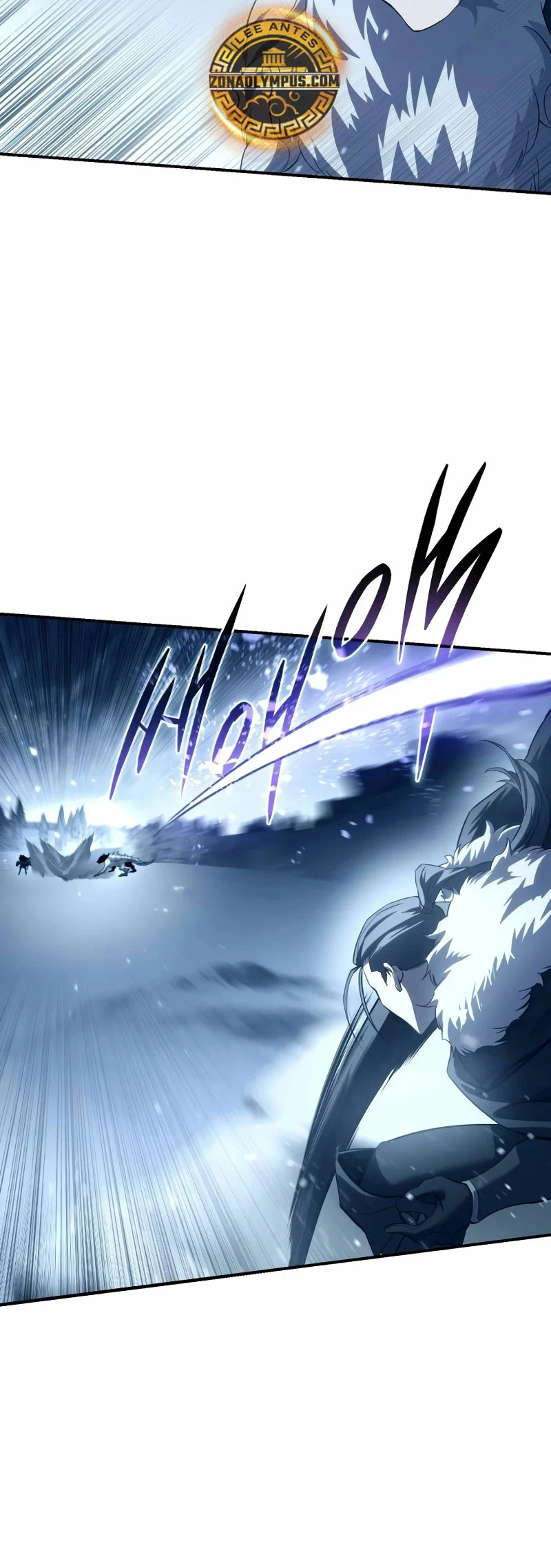 Read El maestro de la espada acogedor de estrellas ES Manga Online