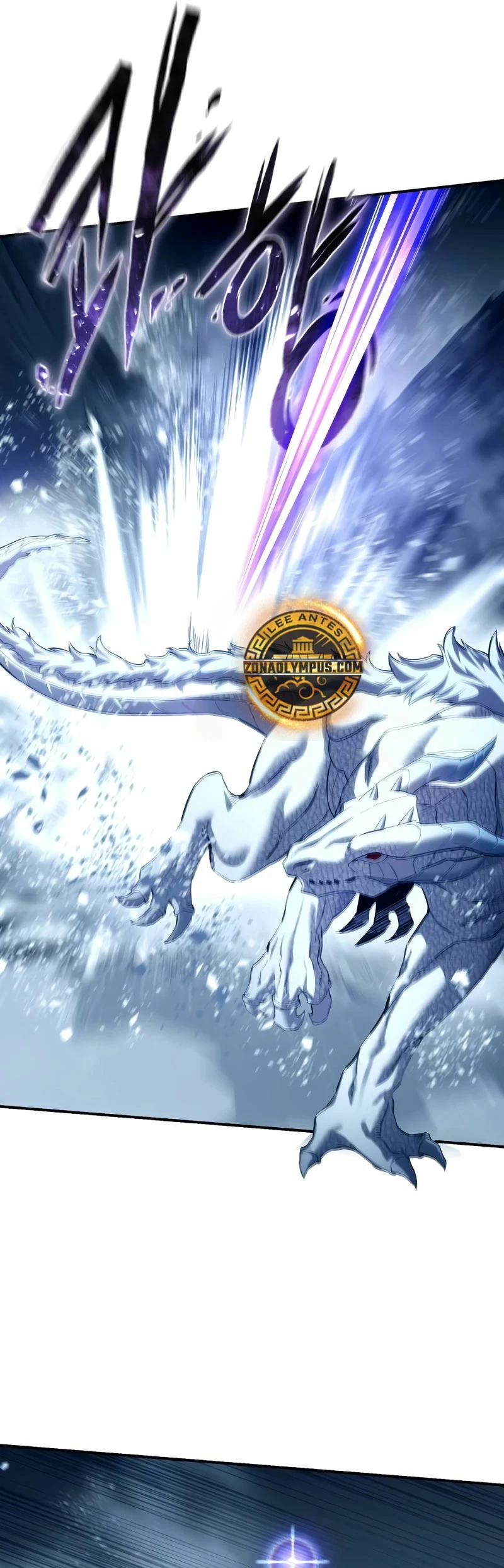 Read El maestro de la espada acogedor de estrellas ES Manga Online