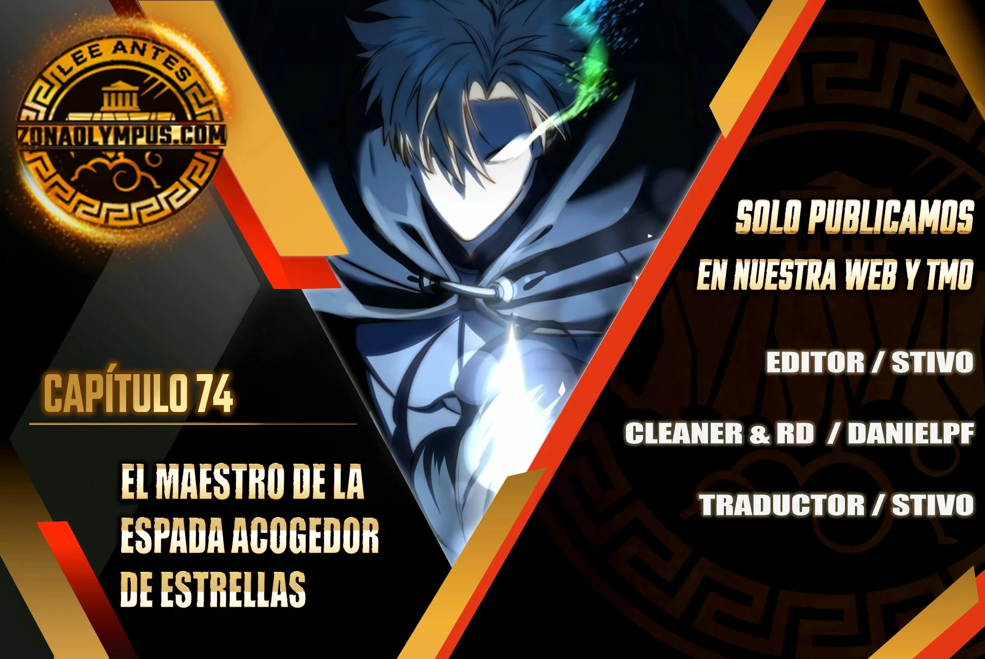 Read El maestro de la espada acogedor de estrellas ES Manga Online