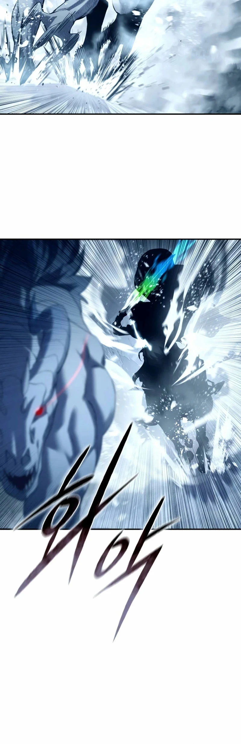 Read El maestro de la espada acogedor de estrellas ES Manga Online