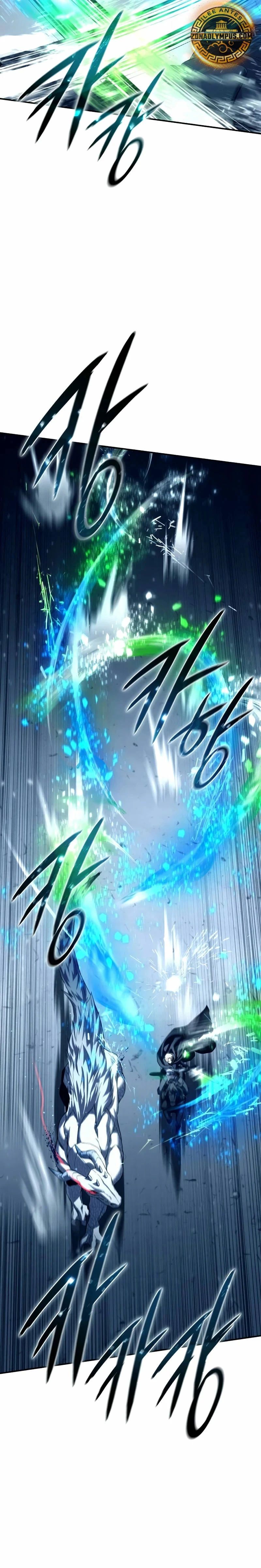 Read El maestro de la espada acogedor de estrellas ES Manga Online