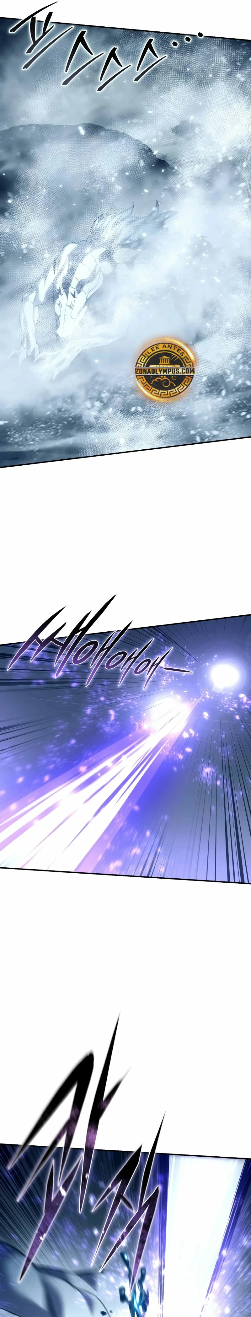 Read El maestro de la espada acogedor de estrellas ES Manga Online