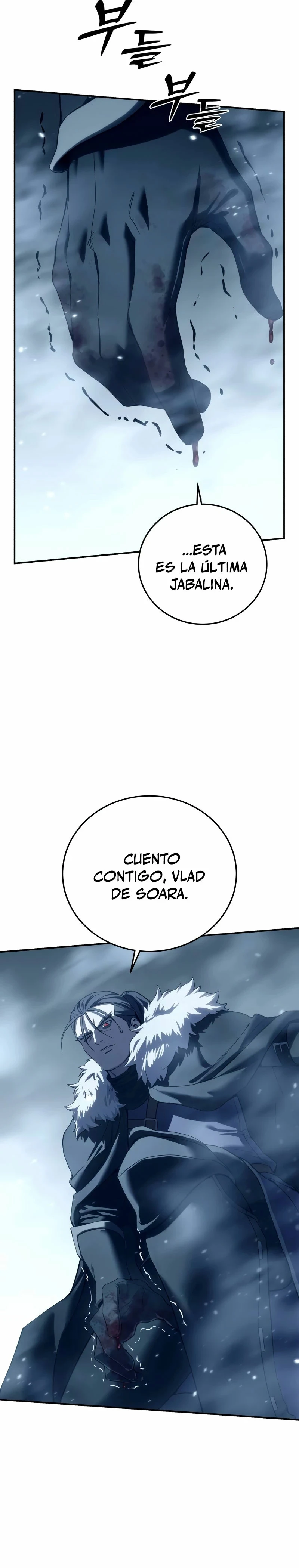Read El maestro de la espada acogedor de estrellas ES Manga Online