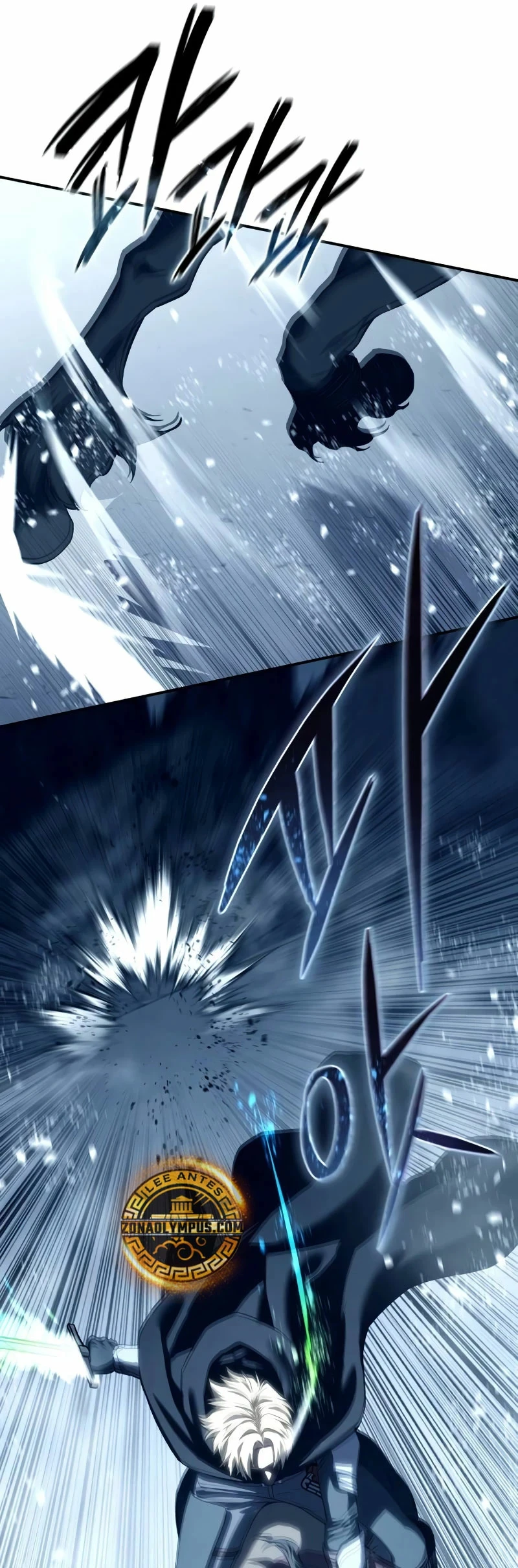 Read El maestro de la espada acogedor de estrellas ES Manga Online