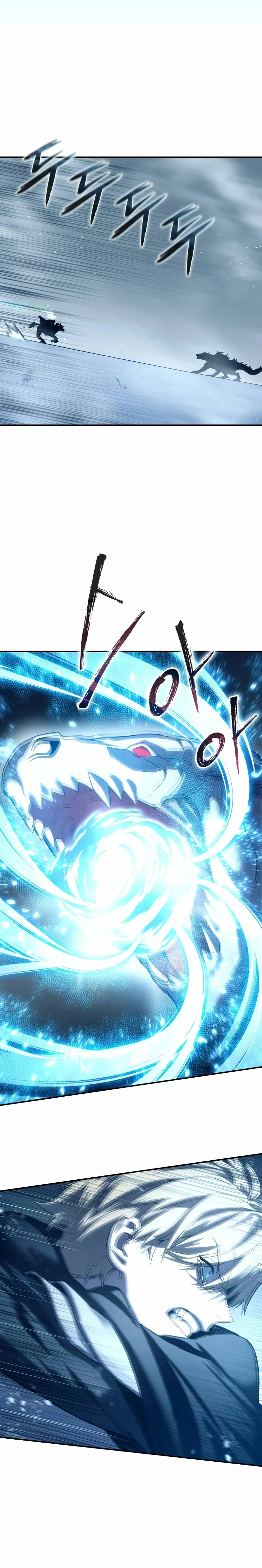 Read El maestro de la espada acogedor de estrellas ES Manga Online