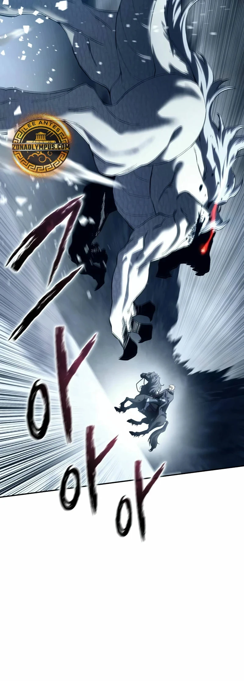 Read El maestro de la espada acogedor de estrellas ES Manga Online