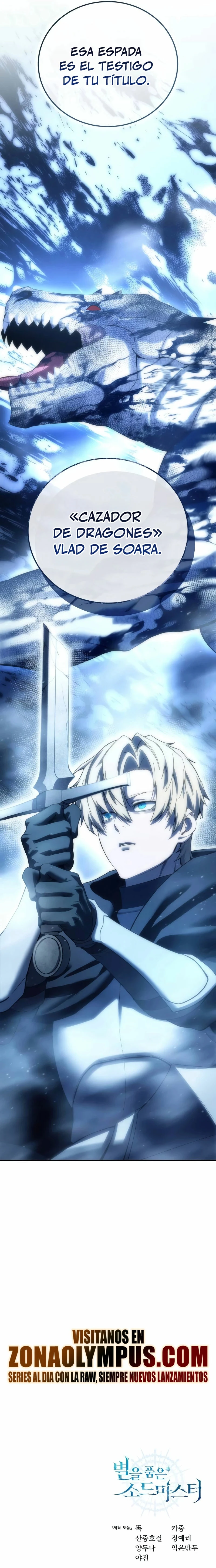 Read El maestro de la espada acogedor de estrellas ES Manga Online