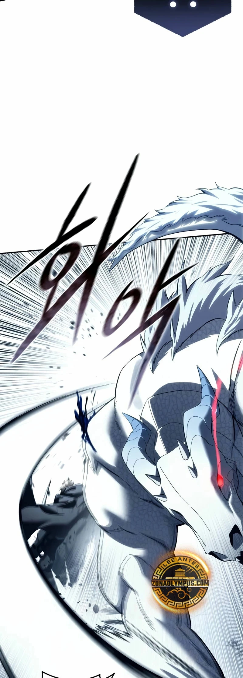 Read El maestro de la espada acogedor de estrellas ES Manga Online