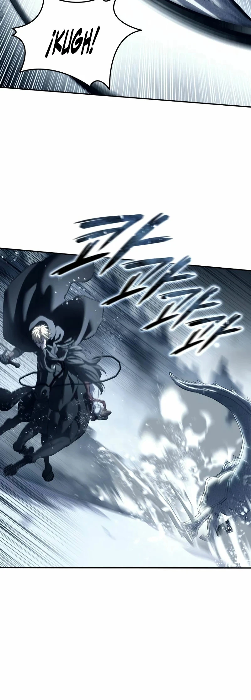 Read El maestro de la espada acogedor de estrellas ES Manga Online