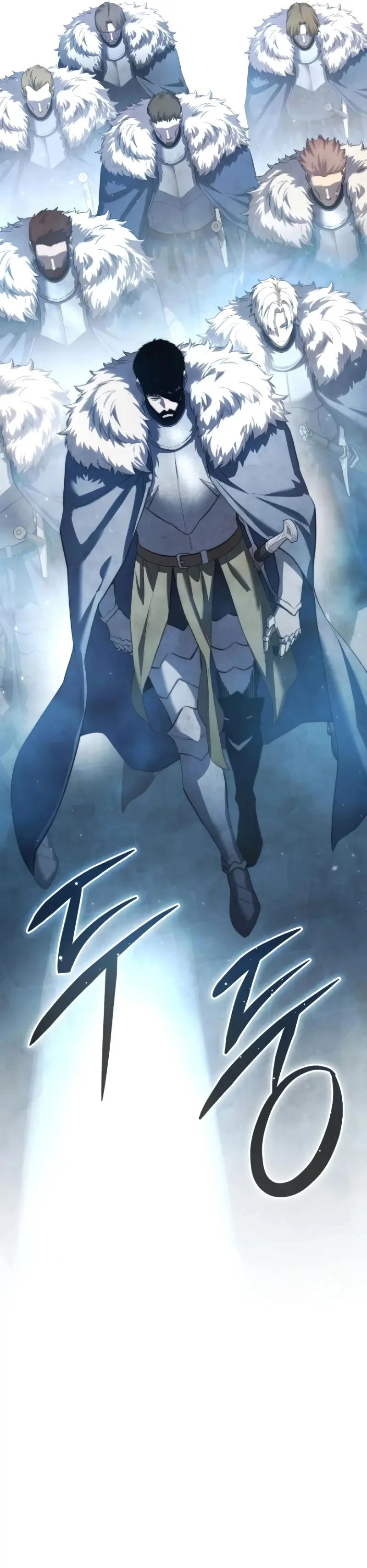 Read El maestro de la espada acogedor de estrellas ES Manga Online