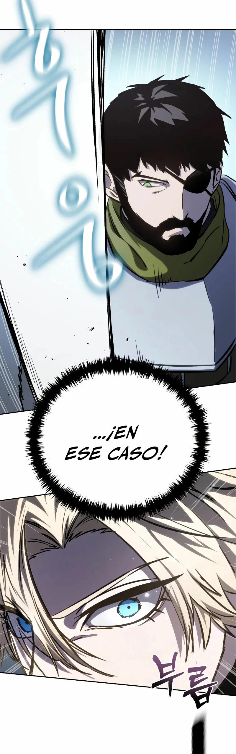 Read El maestro de la espada acogedor de estrellas ES Manga Online
