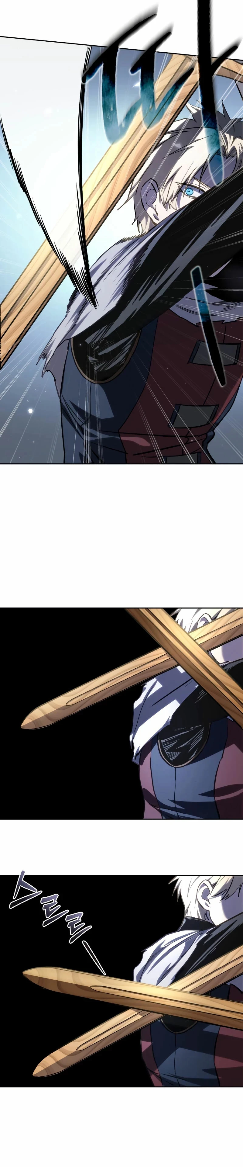 Read El maestro de la espada acogedor de estrellas ES Manga Online
