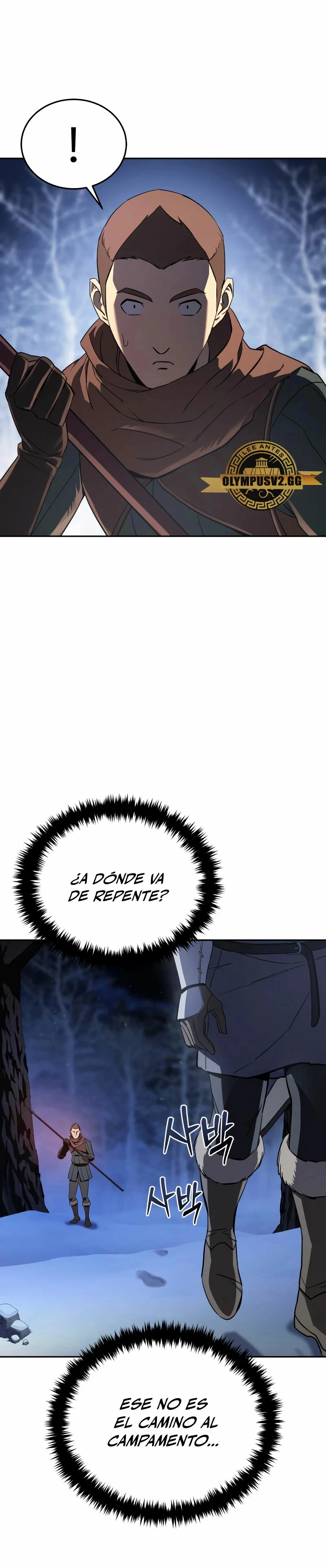 Read El maestro de la espada acogedor de estrellas ES Manga Online