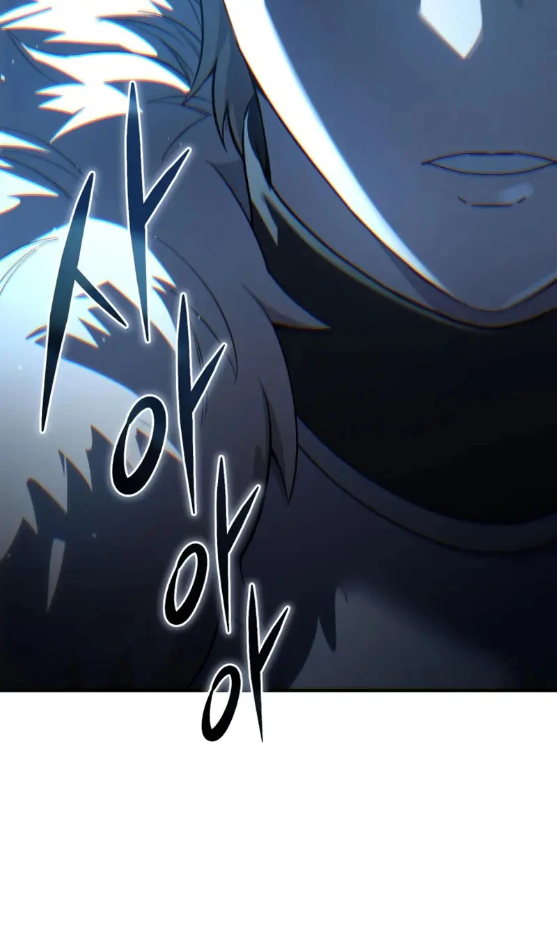 Read El maestro de la espada acogedor de estrellas ES Manga Online
