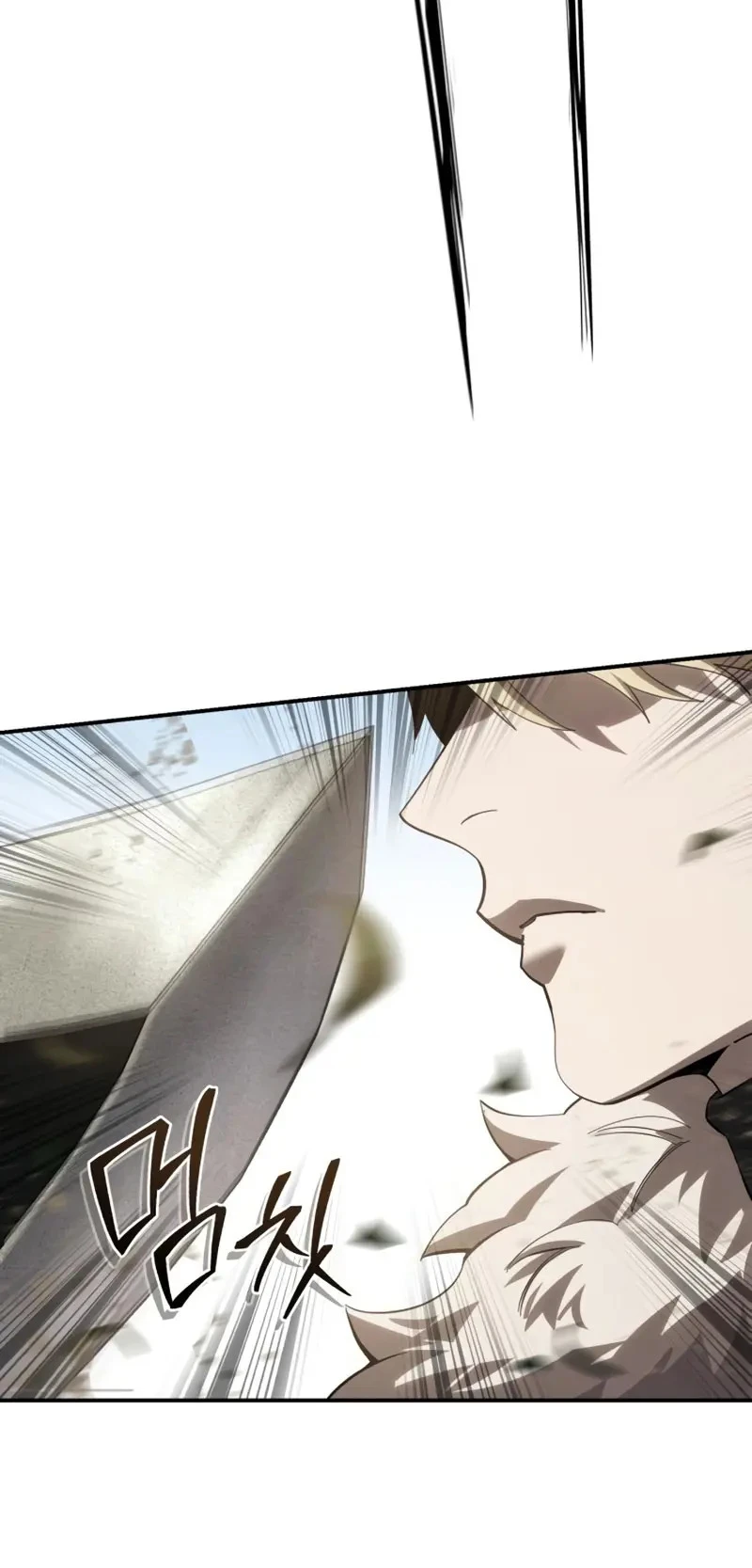 Read El maestro de la espada acogedor de estrellas ES Manga Online