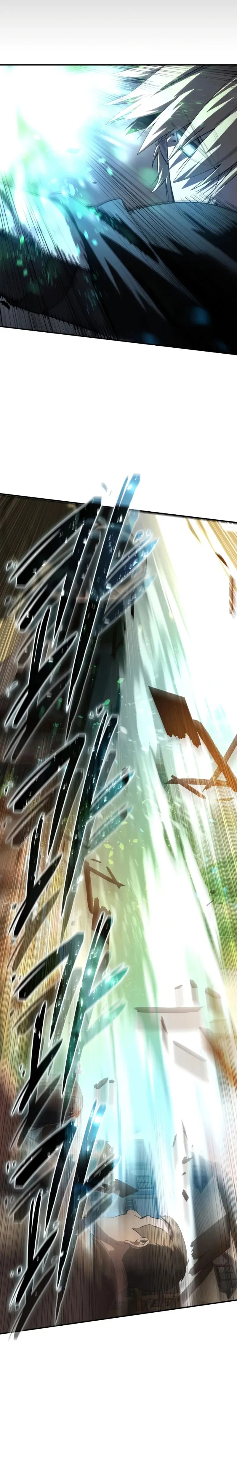 Read El maestro de la espada acogedor de estrellas ES Manga Online
