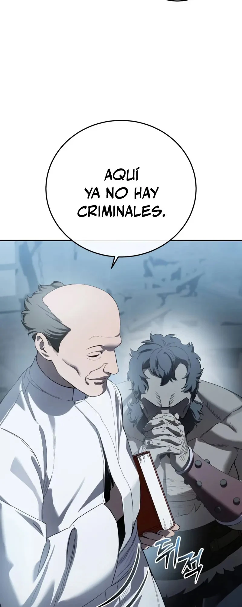 Read El maestro de la espada acogedor de estrellas ES Manga Online