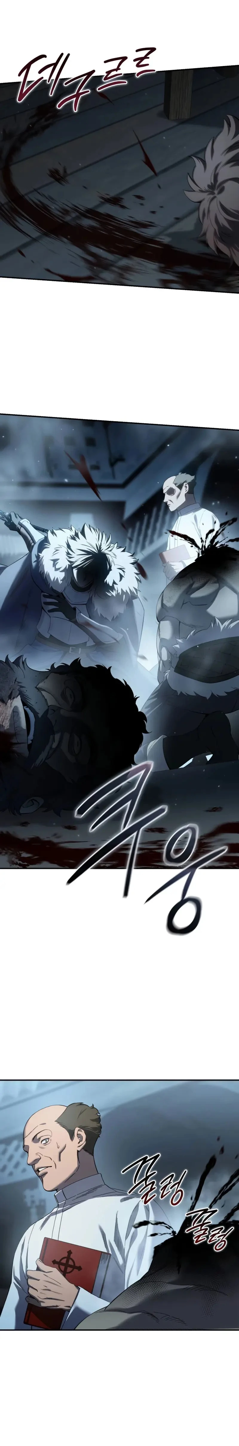 Read El maestro de la espada acogedor de estrellas ES Manga Online