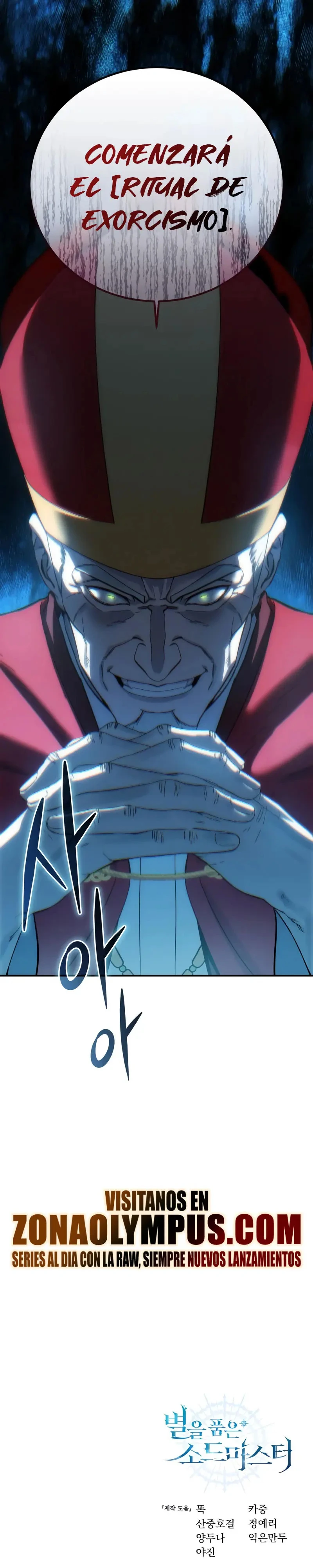 Read El maestro de la espada acogedor de estrellas ES Manga Online