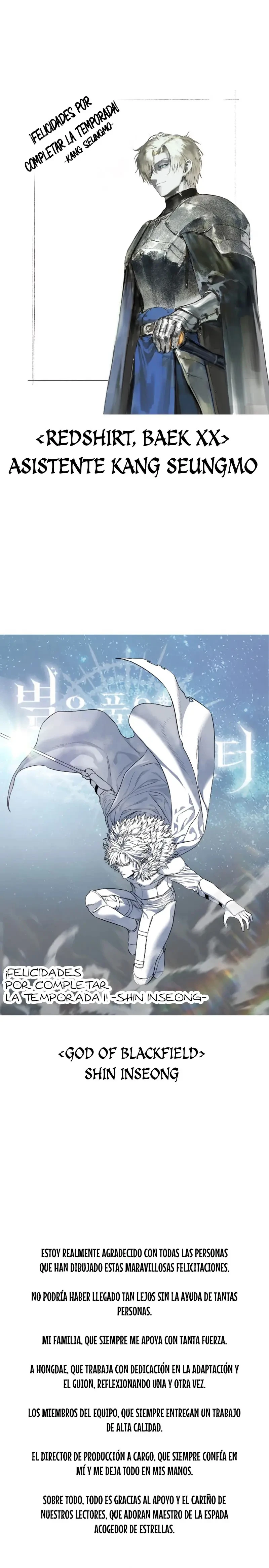 Read El maestro de la espada acogedor de estrellas ES Manga Online