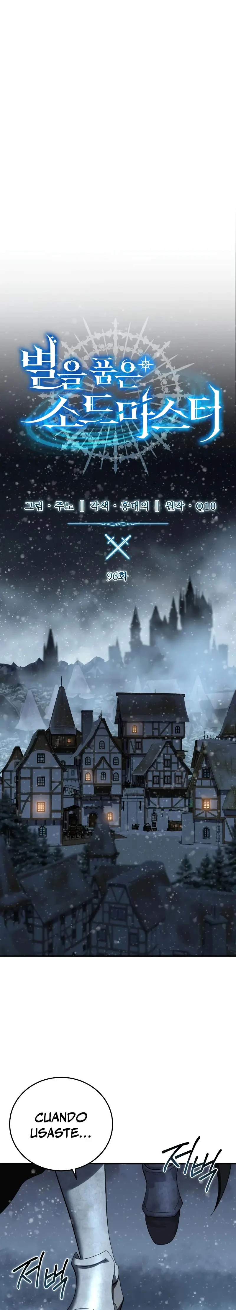 Read El maestro de la espada acogedor de estrellas ES Manga Online