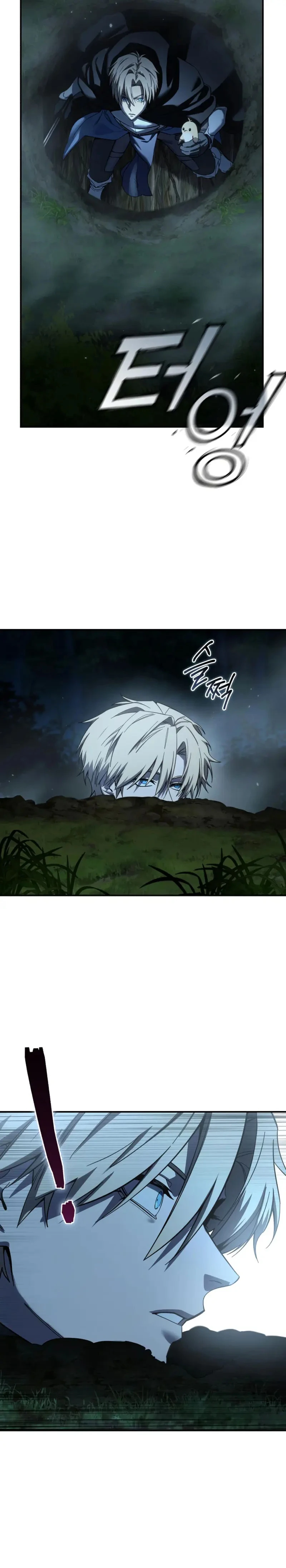 Read El maestro de la espada acogedor de estrellas ES Manga Online