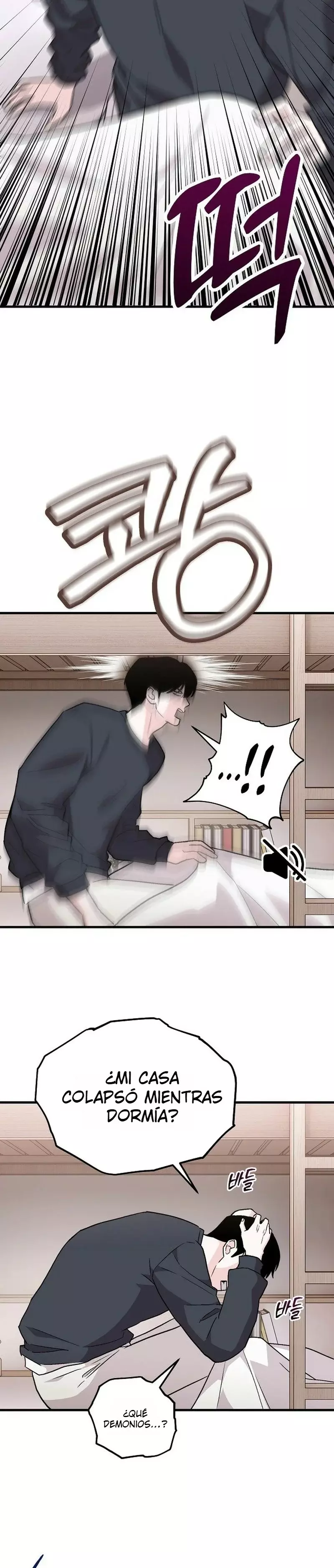 Read El subgerente Kim odia a los ídolos ES Manga Online