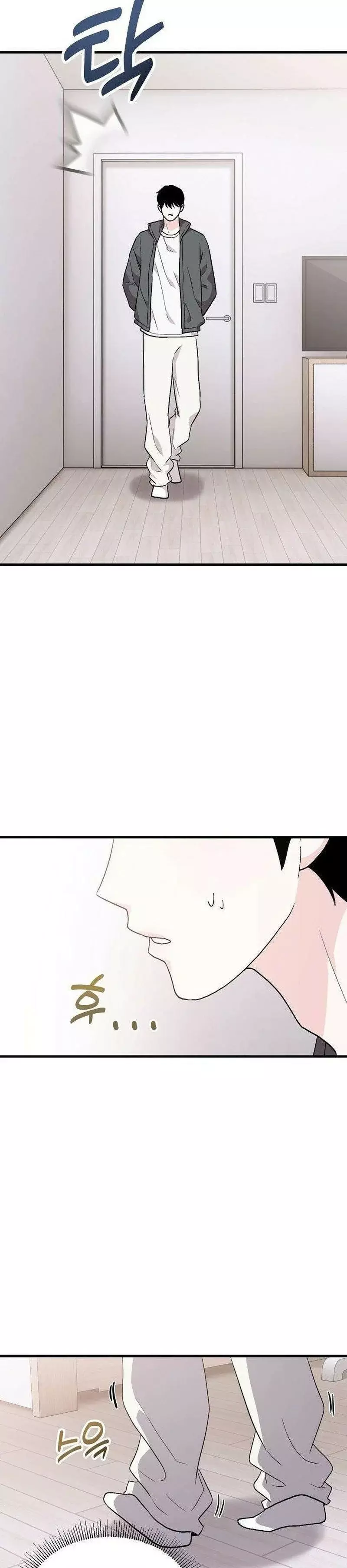 Read El subgerente Kim odia a los ídolos ES Manga Online
