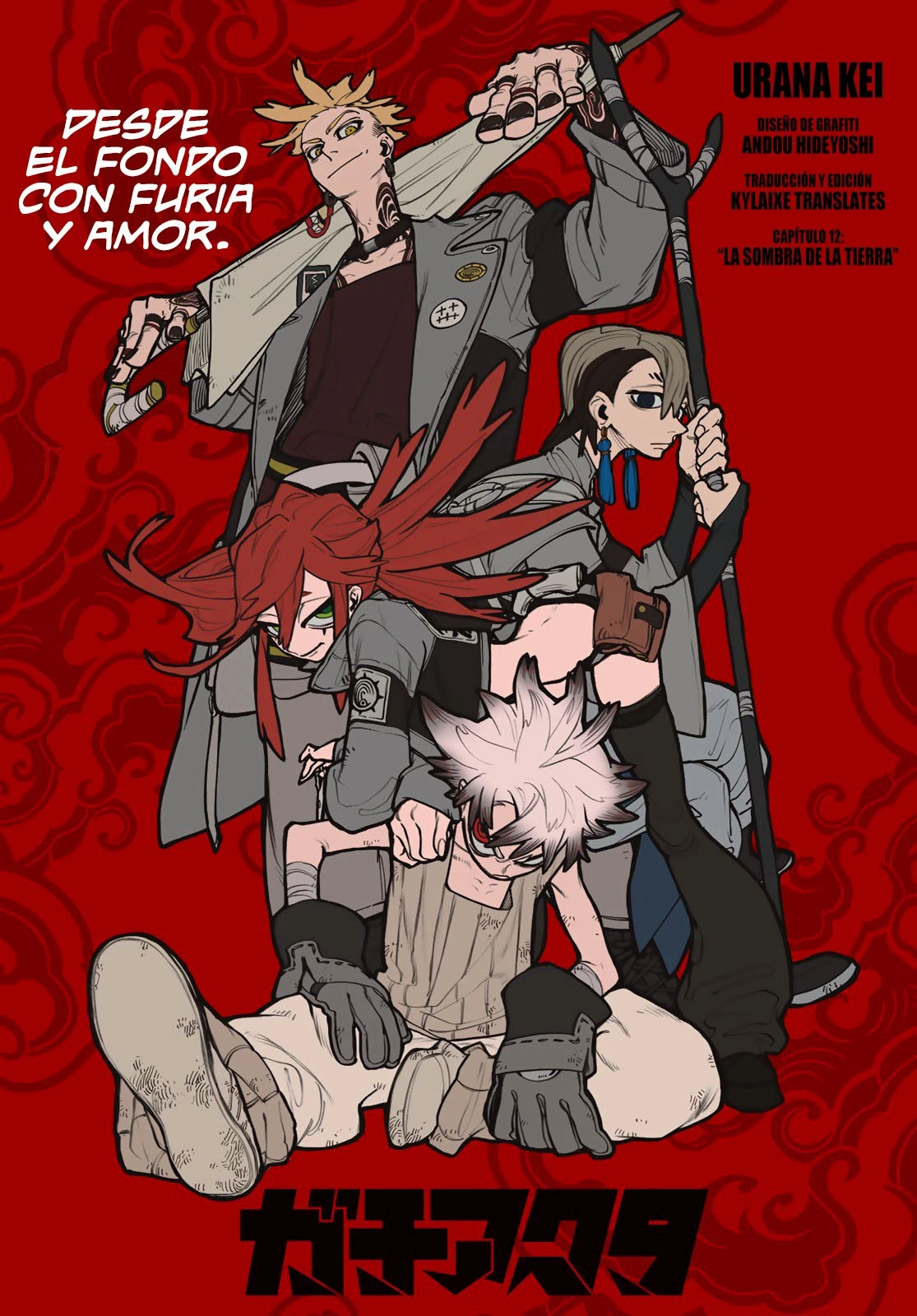 Read Gachiakuta ES Manga Online