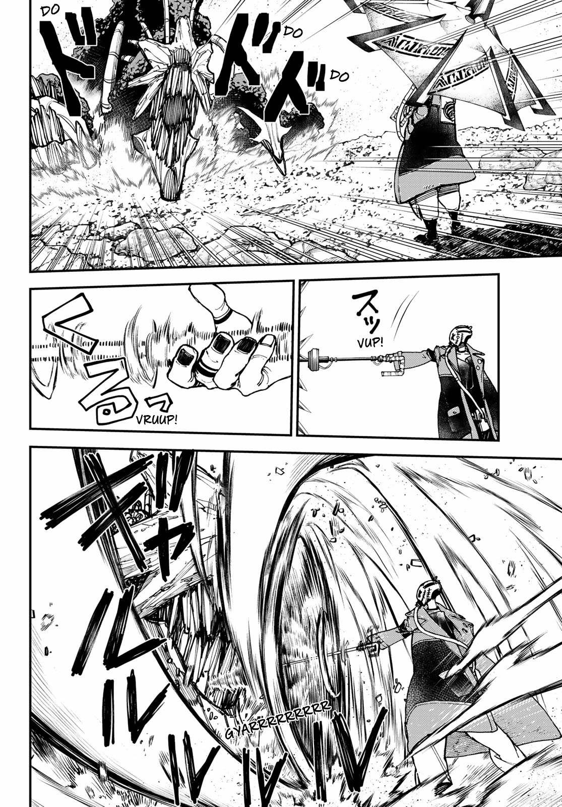 Read Gachiakuta ES Manga Online