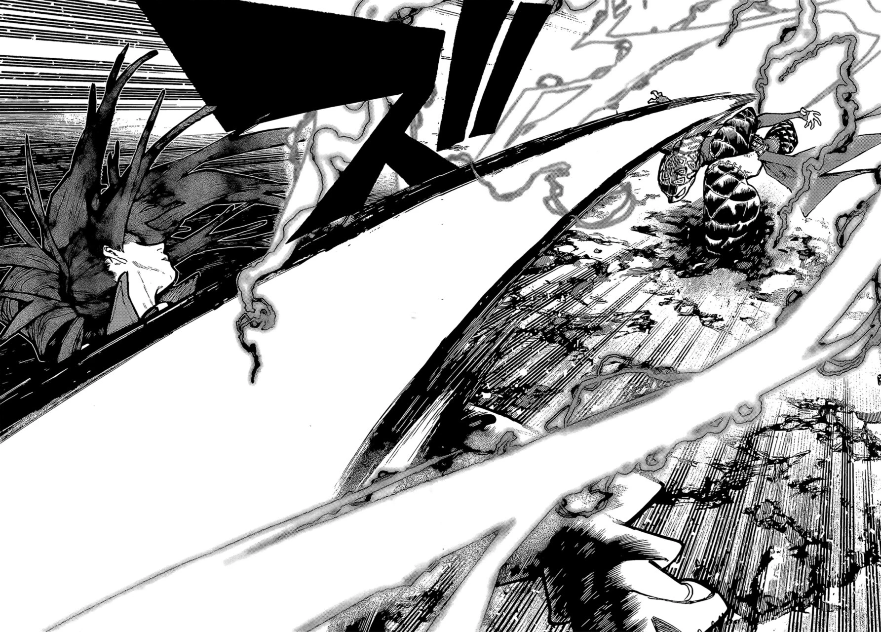 Read Gachiakuta ES Manga Online