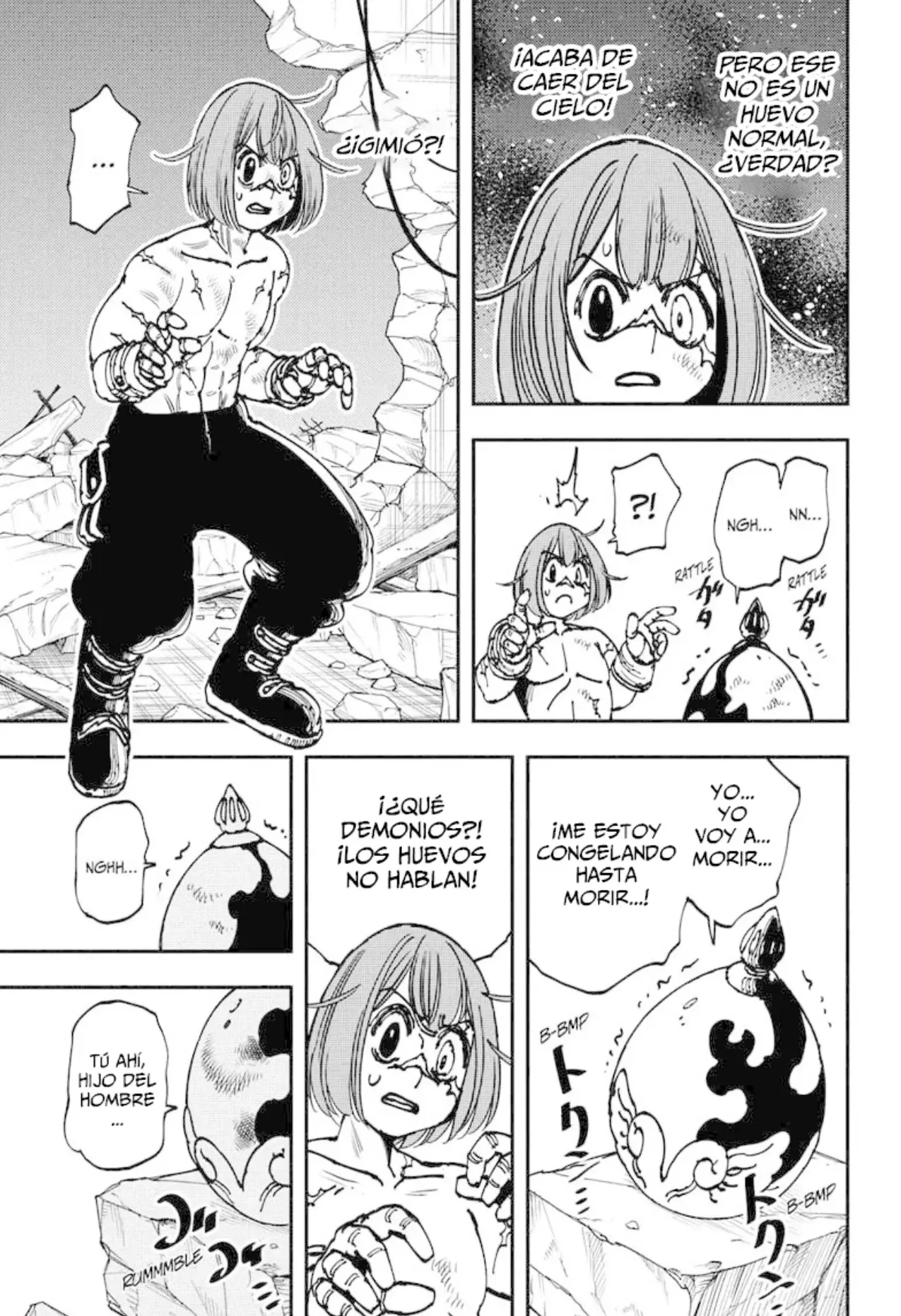 Read Gonron Egg ES Manga Online