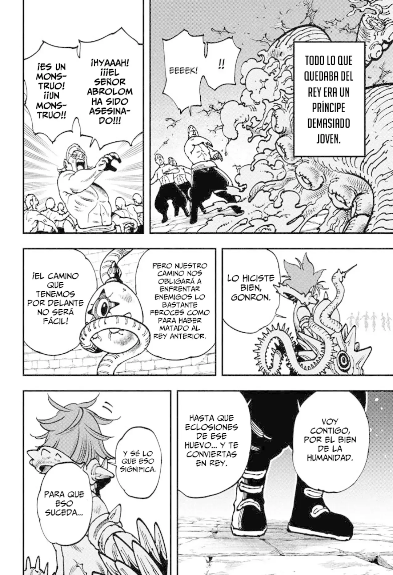 Read Gonron Egg ES Manga Online