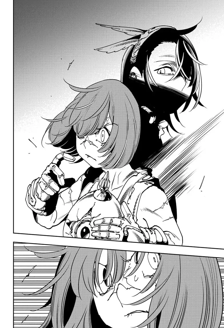 Read Gonron Egg ES Manga Online