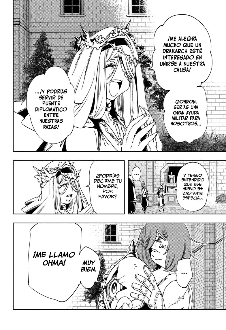 Read Gonron Egg ES Manga Online