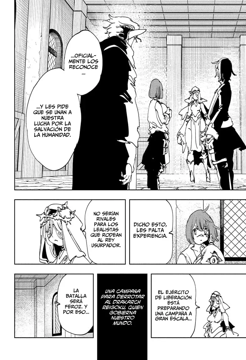 Read Gonron Egg ES Manga Online