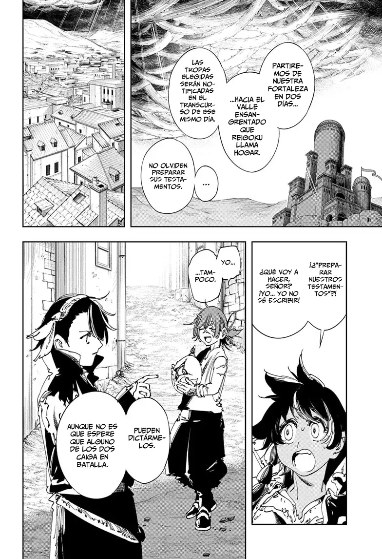 Read Gonron Egg ES Manga Online