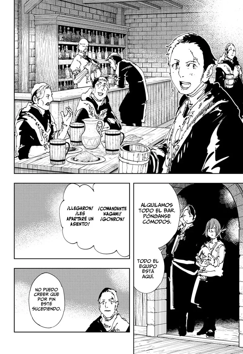 Read Gonron Egg ES Manga Online