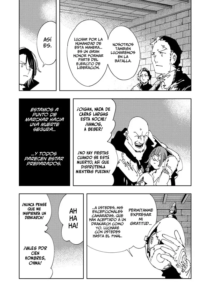 Read Gonron Egg ES Manga Online