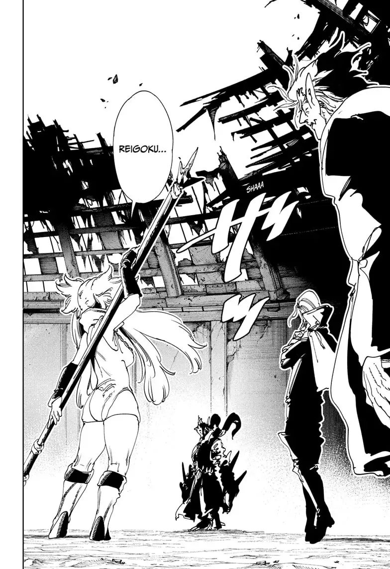 Read Gonron Egg ES Manga Online