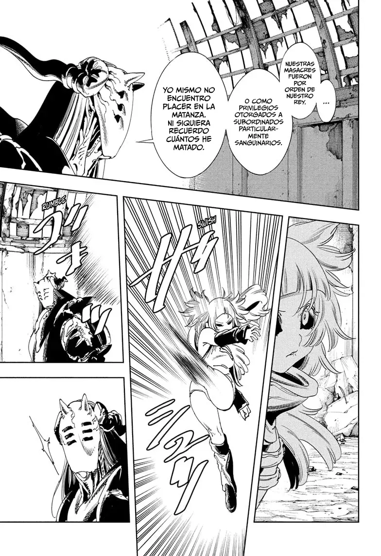 Read Gonron Egg ES Manga Online