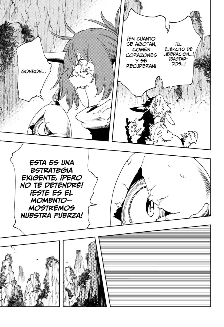 Read Gonron Egg ES Manga Online