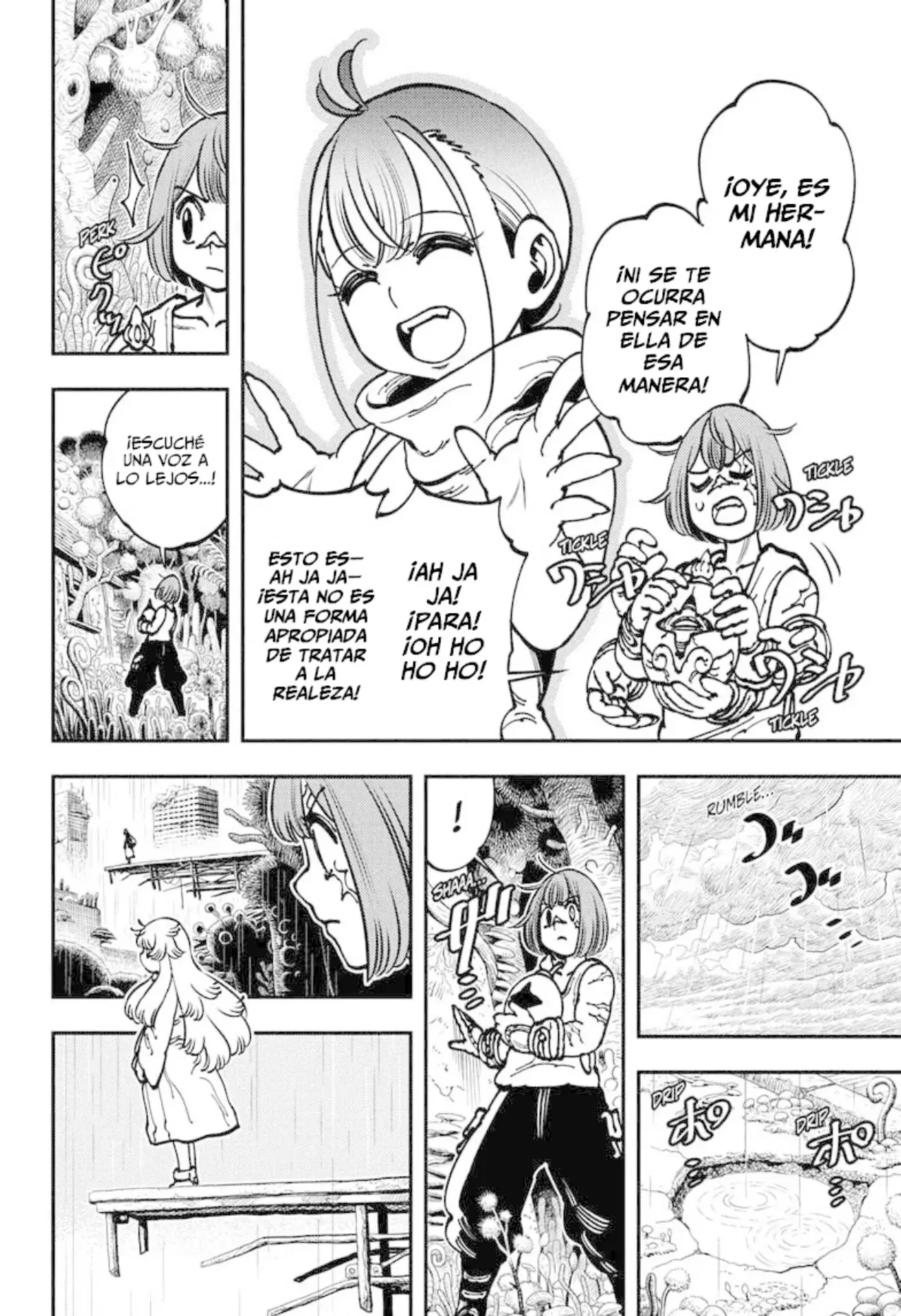 Read Gonron Egg ES Manga Online