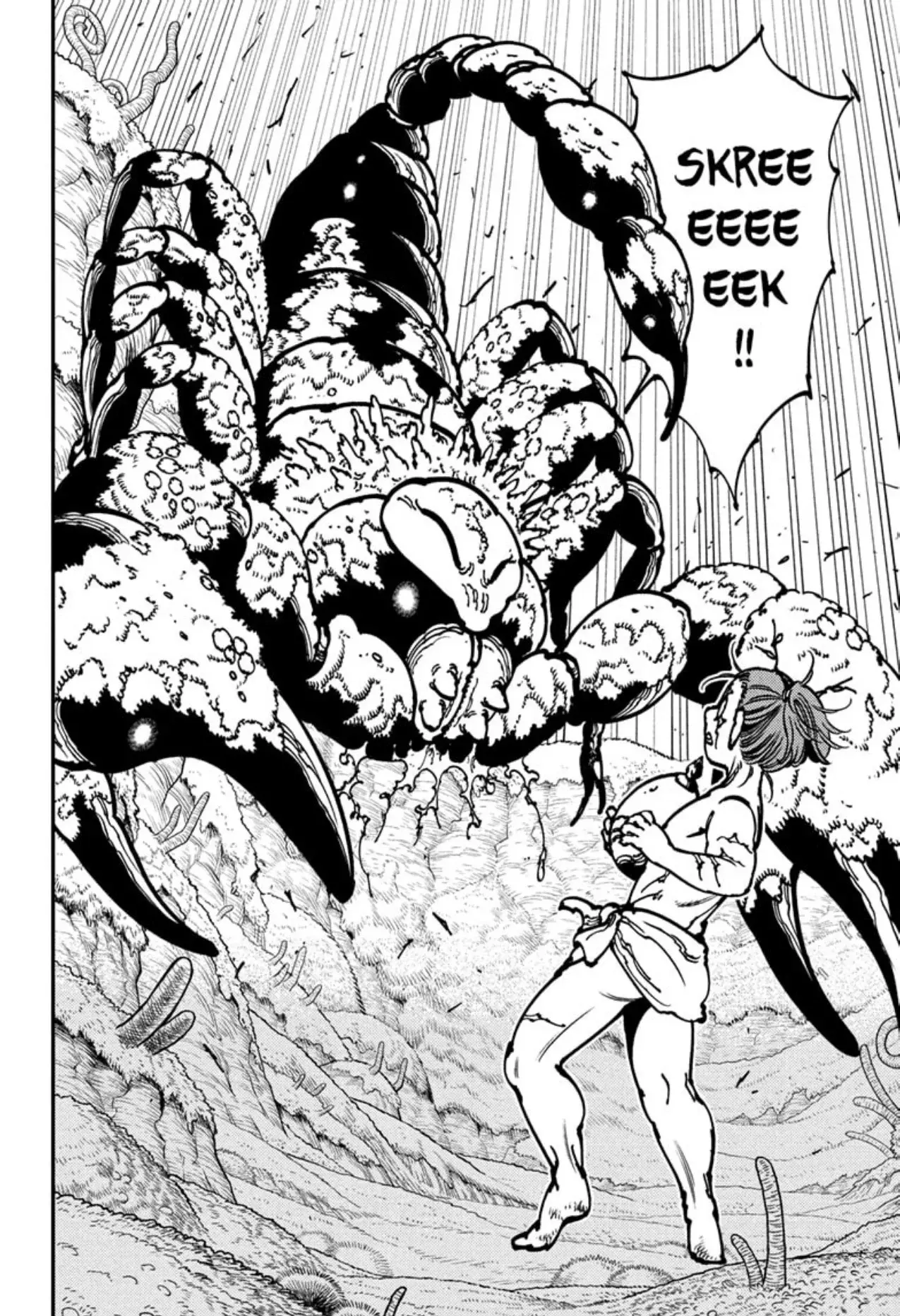 Read Gonron Egg ES Manga Online