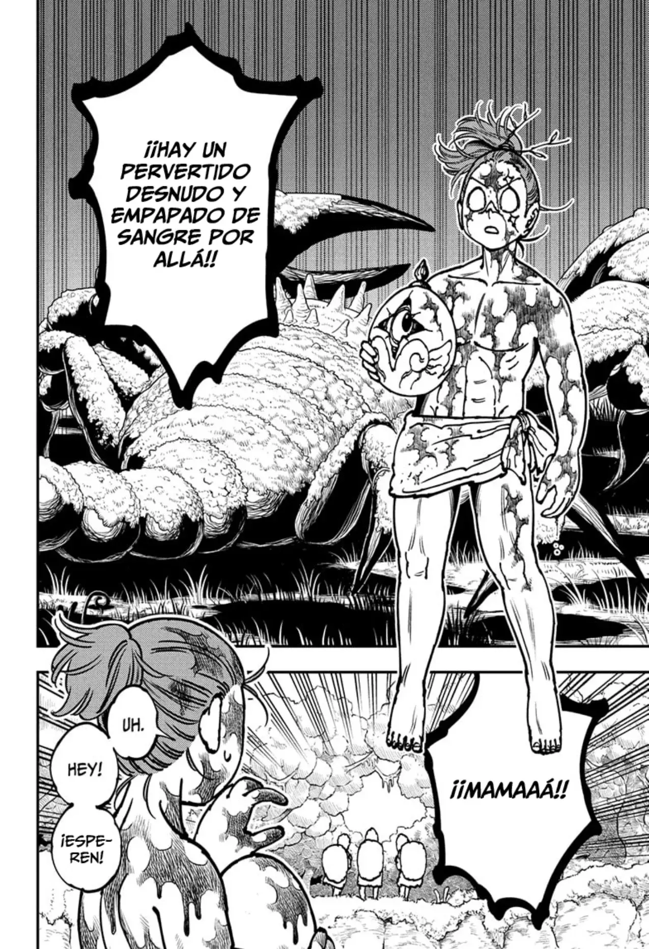 Read Gonron Egg ES Manga Online